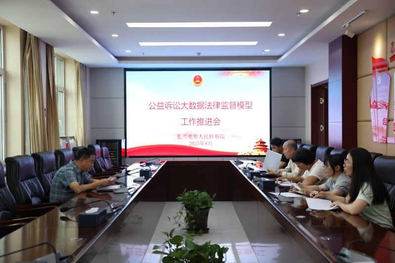 图片 1.jpg
